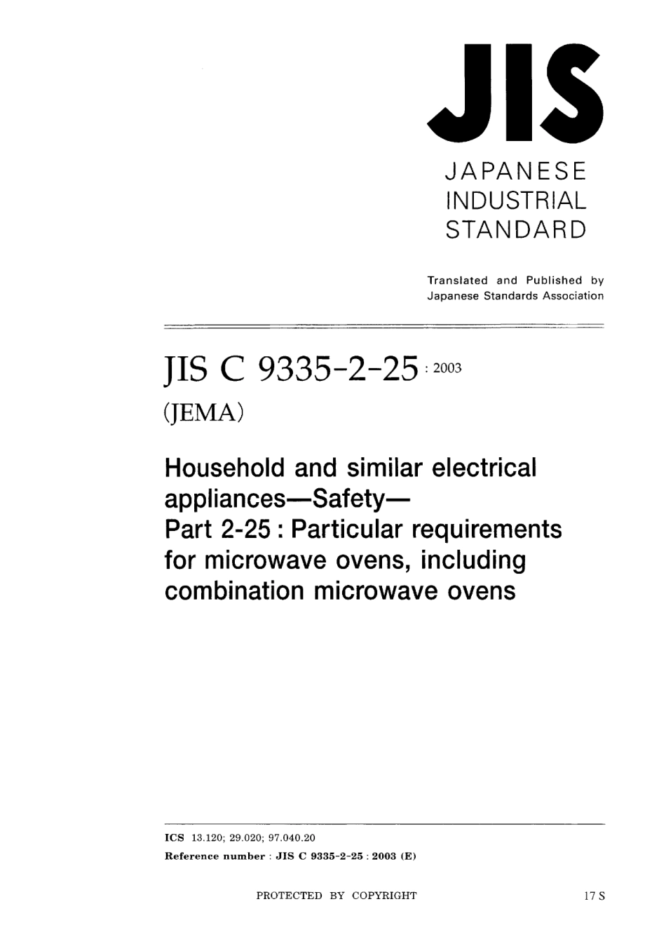 JIS C 9335-2-25-2003.pdf_第1页