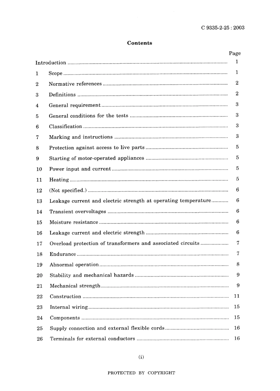 JIS C 9335-2-25-2003.pdf_第3页