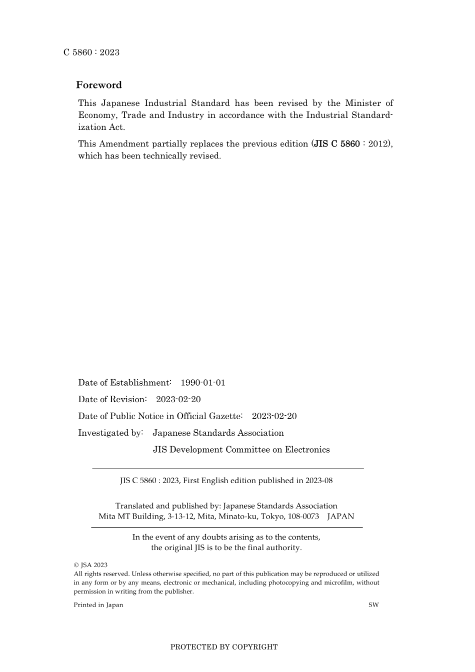 JIS C 5860-2012 amd1-2023.pdf_第2页