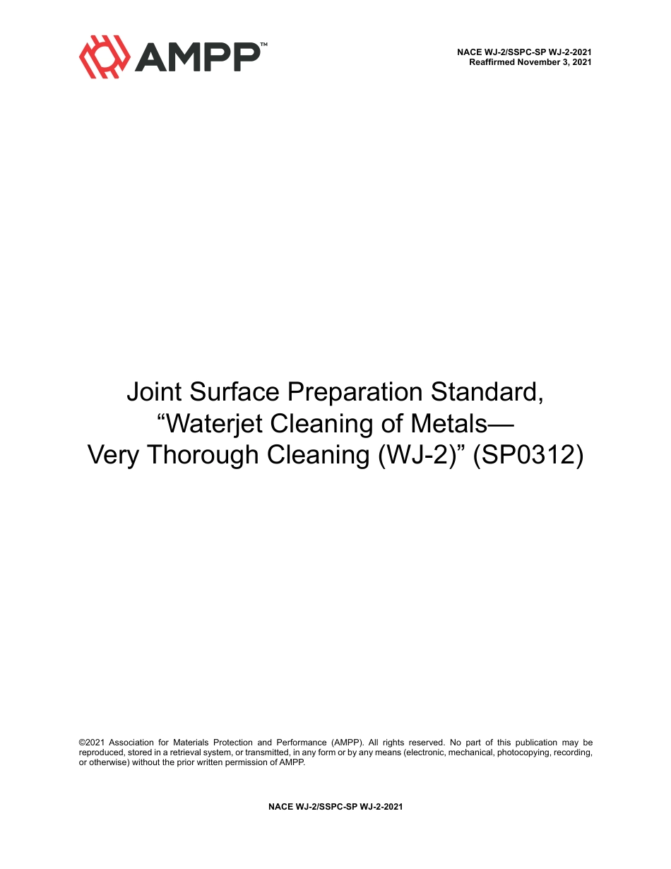 NACE WJ-2-2021 (SSPC-SP WJ-2).pdf_第1页