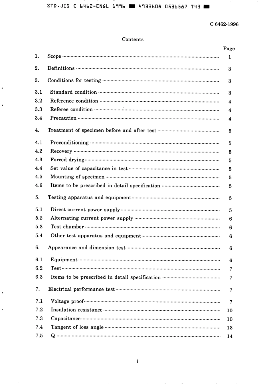 JIS C 6462-1996 scan.pdf_第3页