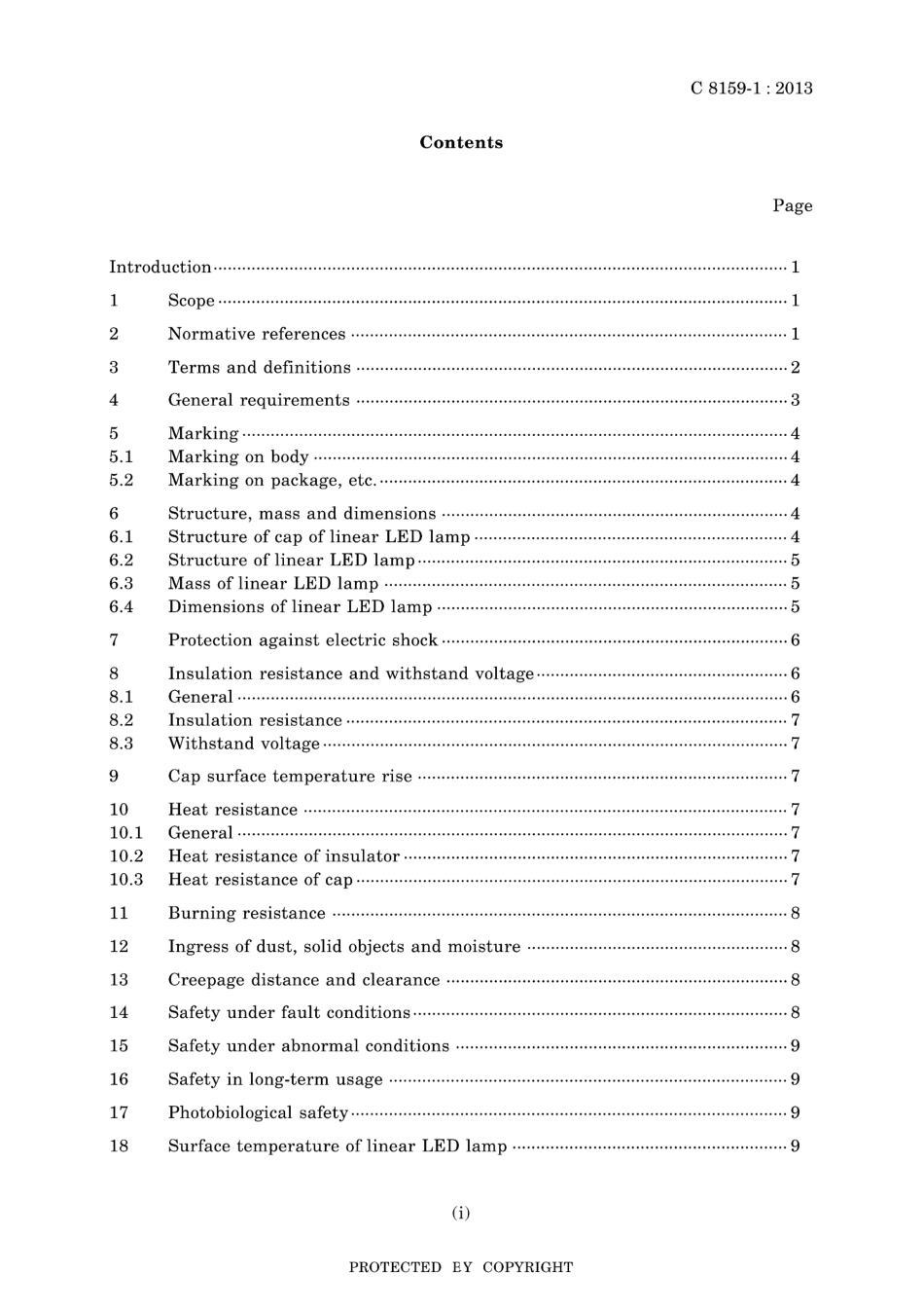 JIS C 8159-1-2013.pdf_第3页