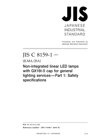 JIS C 8159-1-2013.pdf
