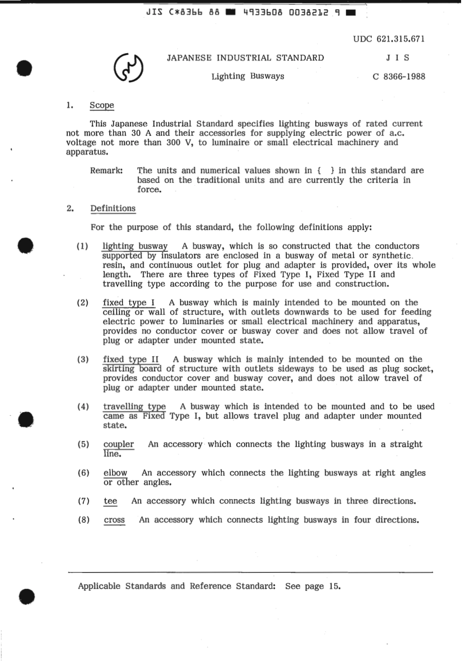 JIS C 8366-1988 scan.pdf_第3页