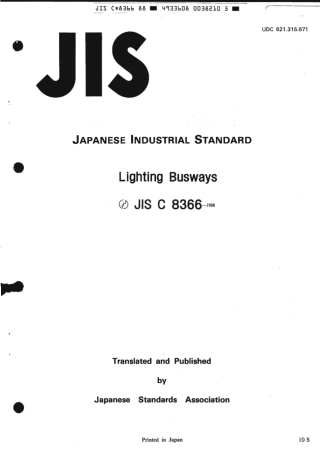 JIS C 8366-1988 scan.pdf
