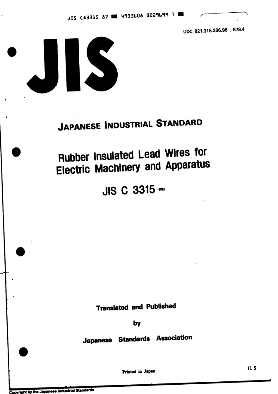 JIS C 3315-1987 scan.pdf_第1页