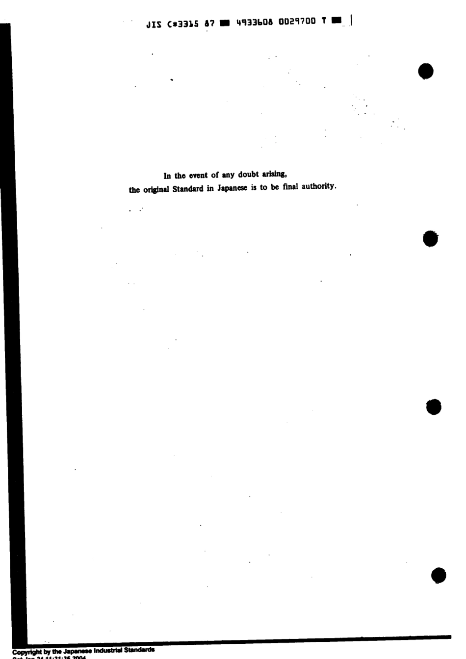 JIS C 3315-1987 scan.pdf_第2页