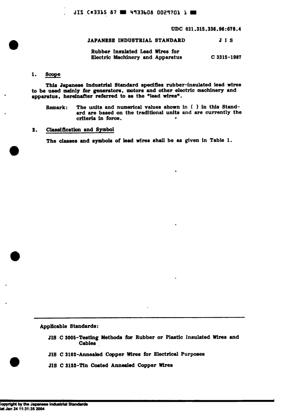 JIS C 3315-1987 scan.pdf_第3页