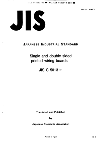 JIS C 5013-1996 scan.pdf