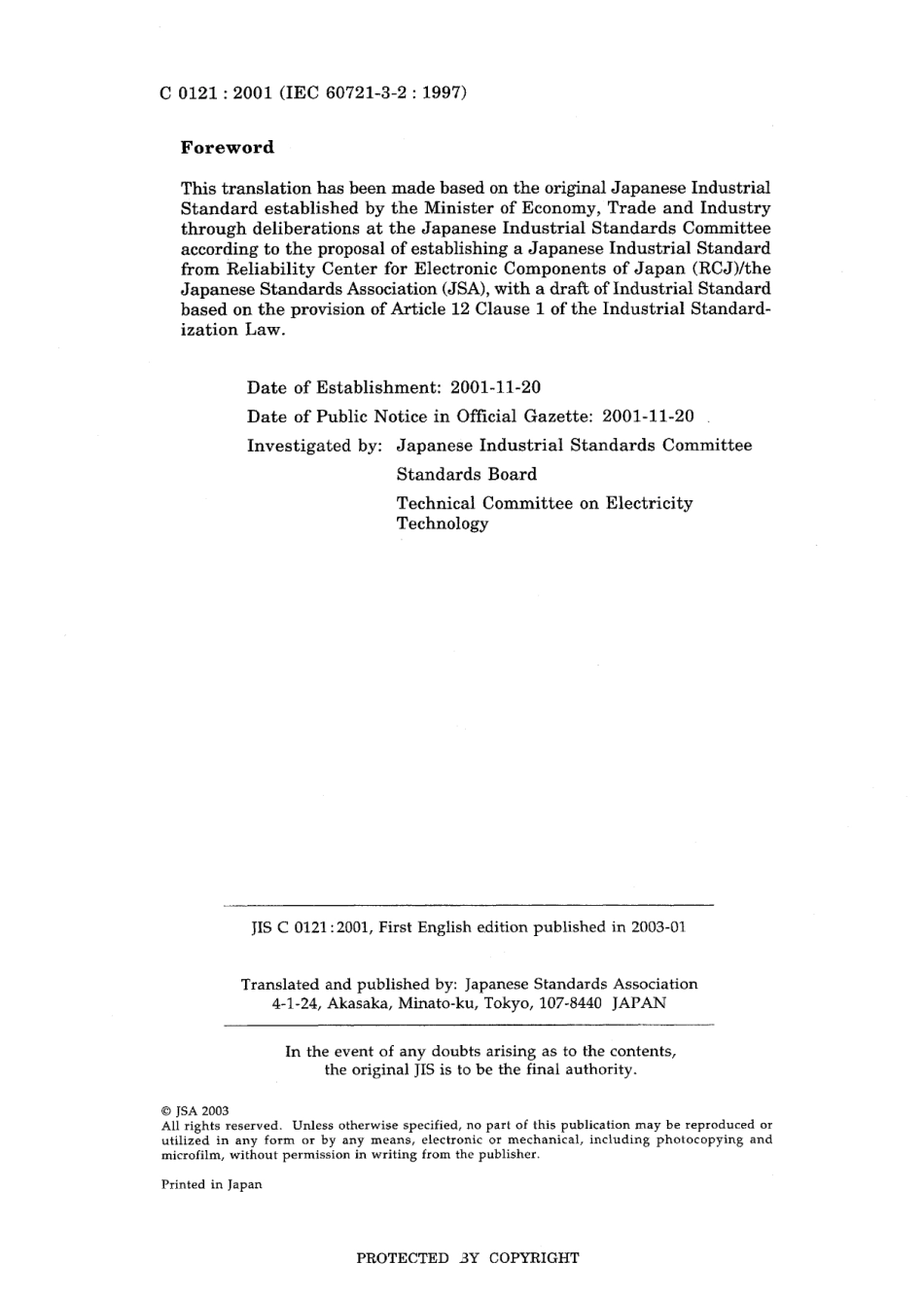 JIS C 60721-3-2-2001 (JIS C 0121-2001).pdf_第2页