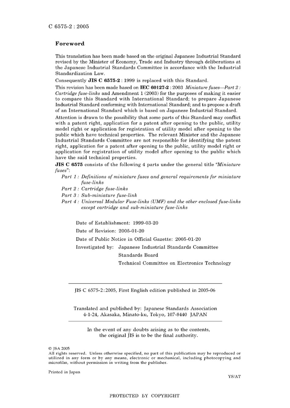 JIS C 6575-2-2005.pdf_第2页