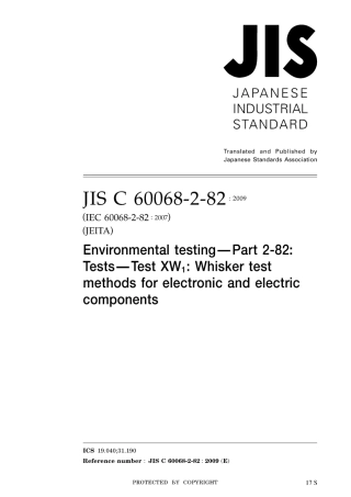 JIS C 60068-2-82-2009.pdf