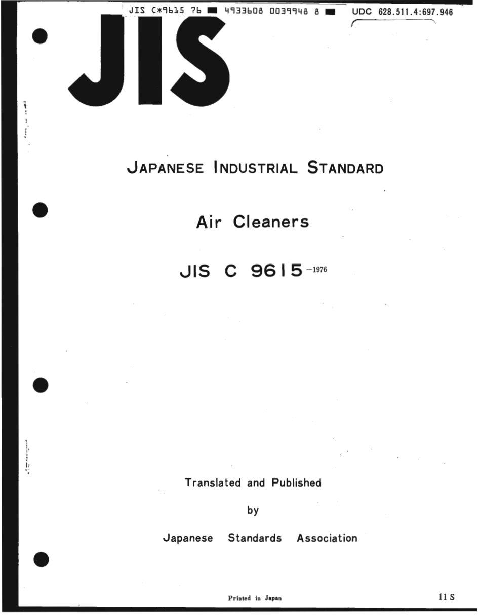 JIS C 9615-1976 scan.pdf_第1页