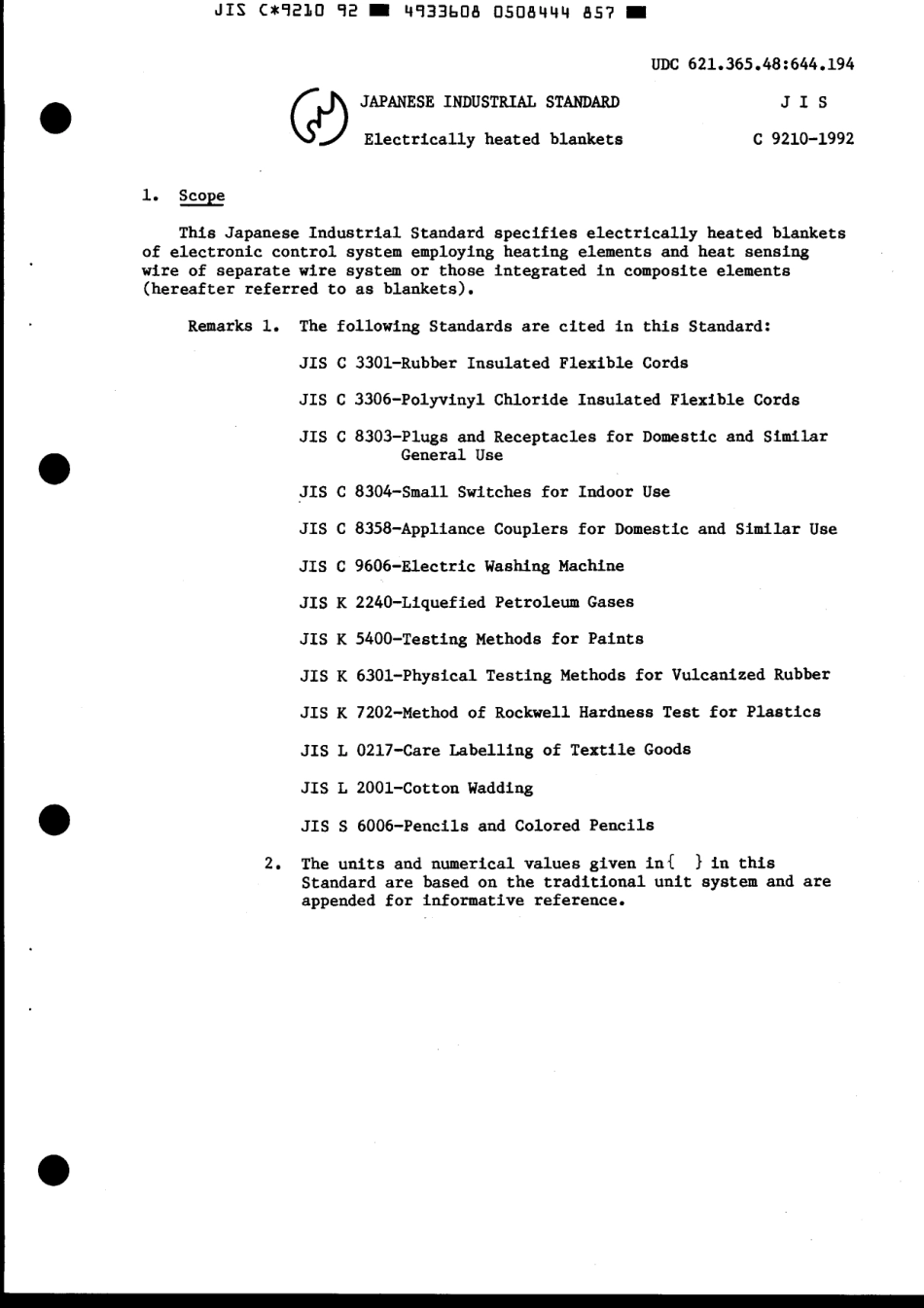 JIS C 9210-1992 scan.pdf_第3页