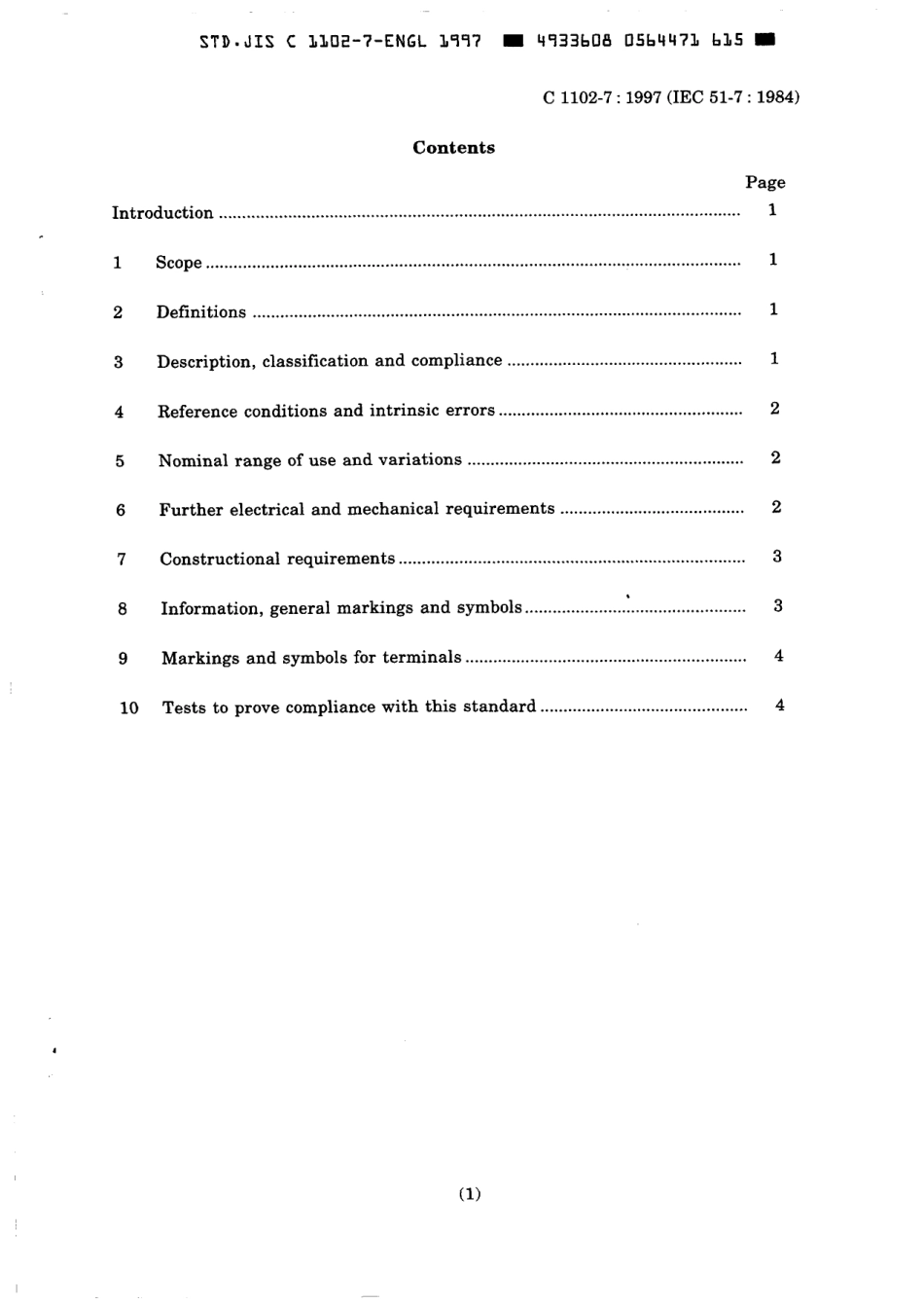 JIS C 1102-7-1997 scan.pdf_第3页