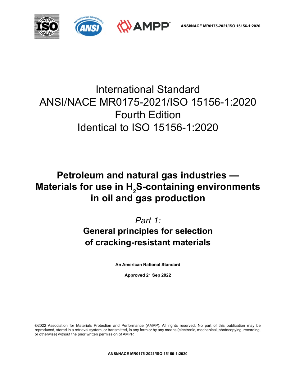 NACE MR0175-2021 (ISO 15156-1-2-3-2020).pdf_第2页
