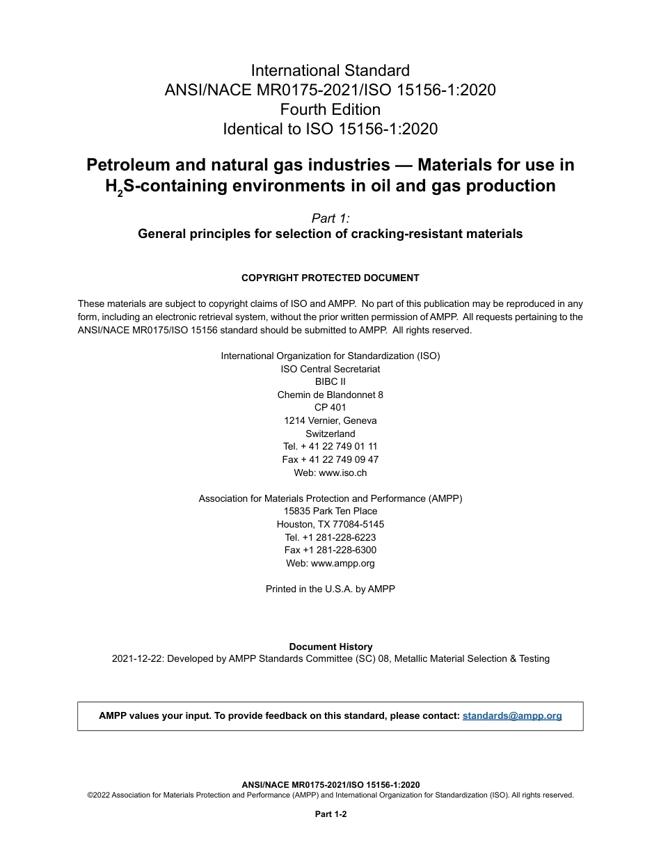 NACE MR0175-2021 (ISO 15156-1-2-3-2020).pdf_第3页