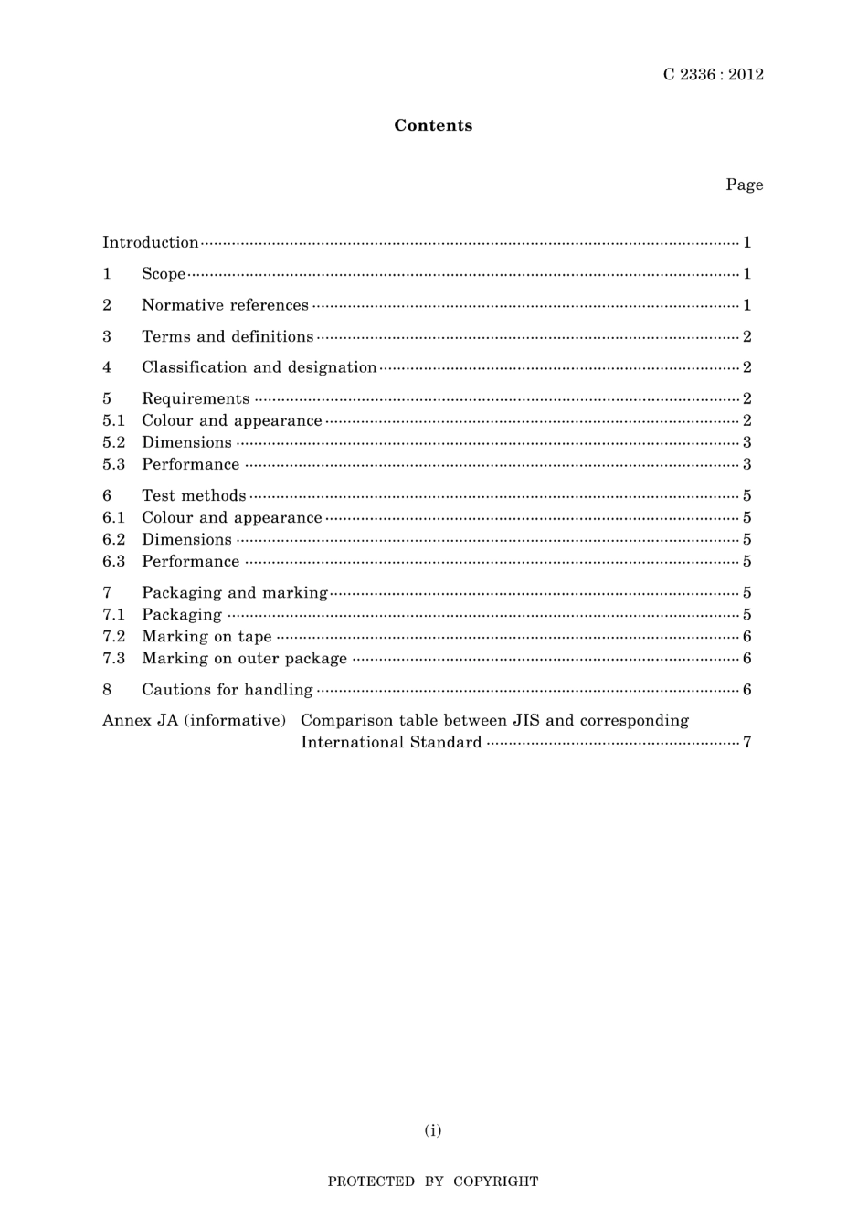 JIS C 2336-2012.pdf_第3页