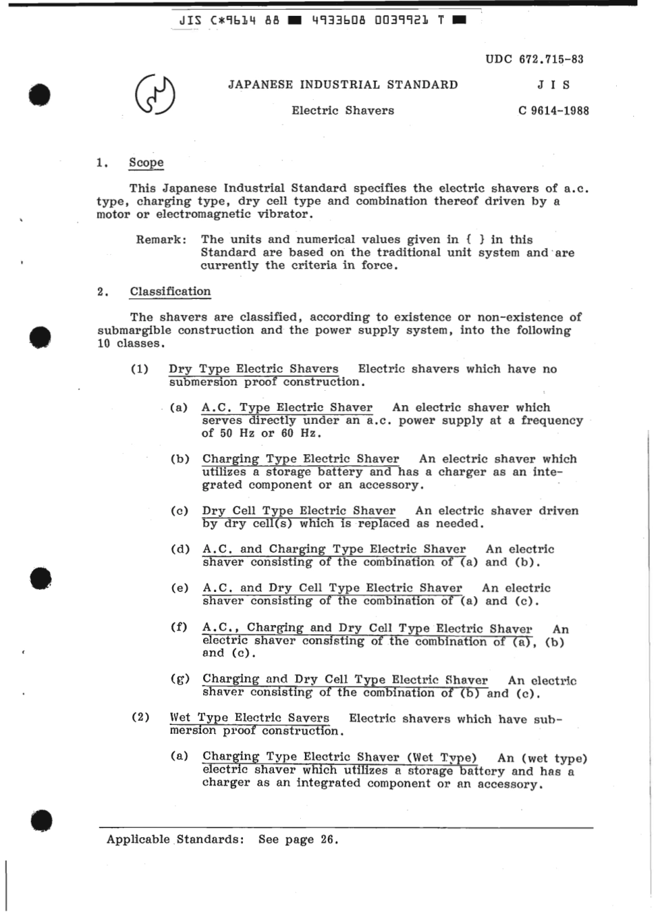 JIS C 9614-1988 scan.pdf_第3页