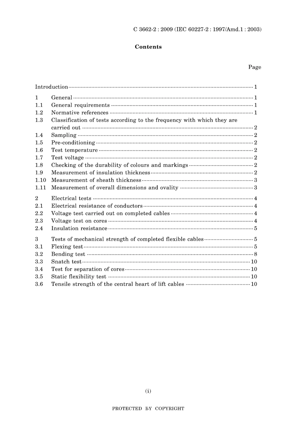 JIS C 3662-2-2009.pdf_第3页