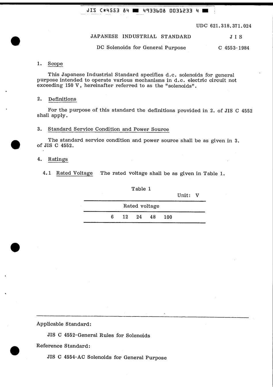 JIS C 4553-1984 scan.pdf_第3页