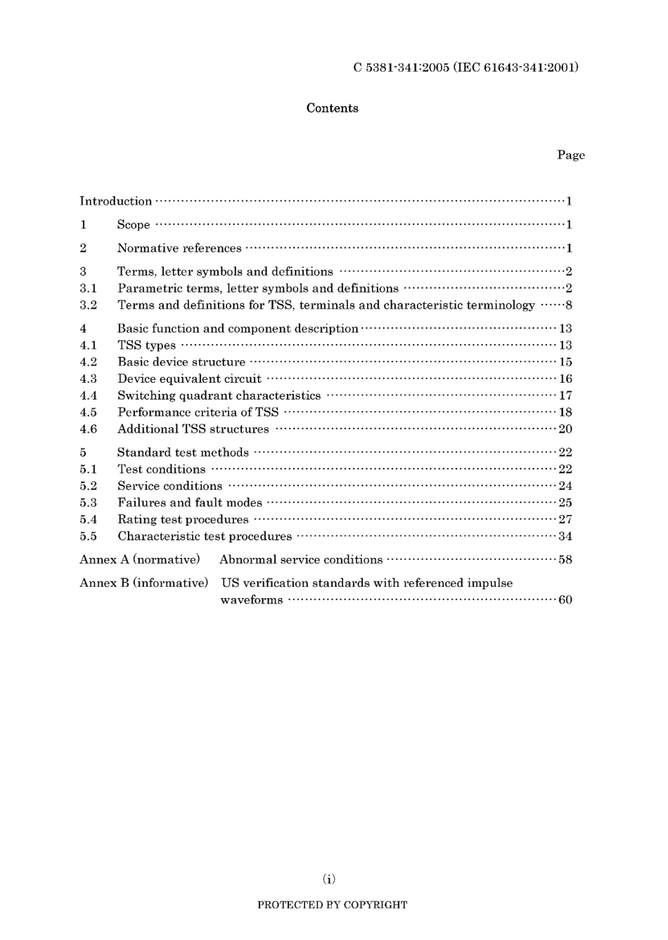 JIS C 5381-341-2005.pdf_第3页