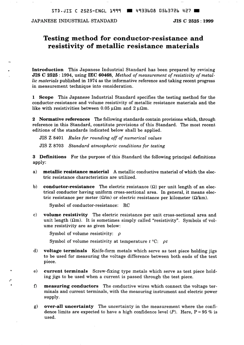 JIS C 2525-1999 scan.pdf_第3页