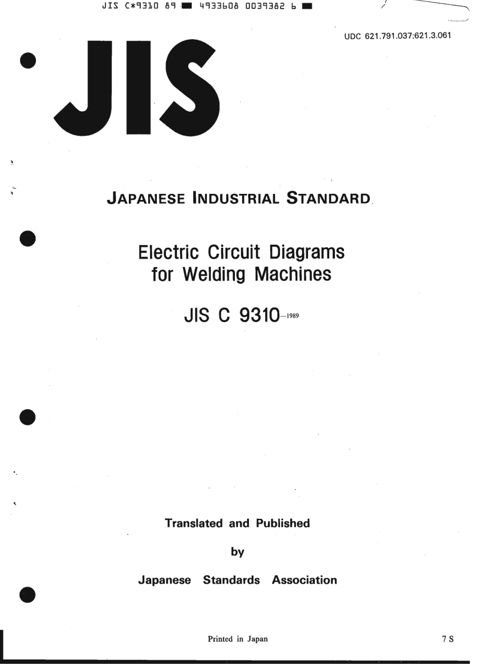 JIS C 9310-1989 scan.pdf_第1页