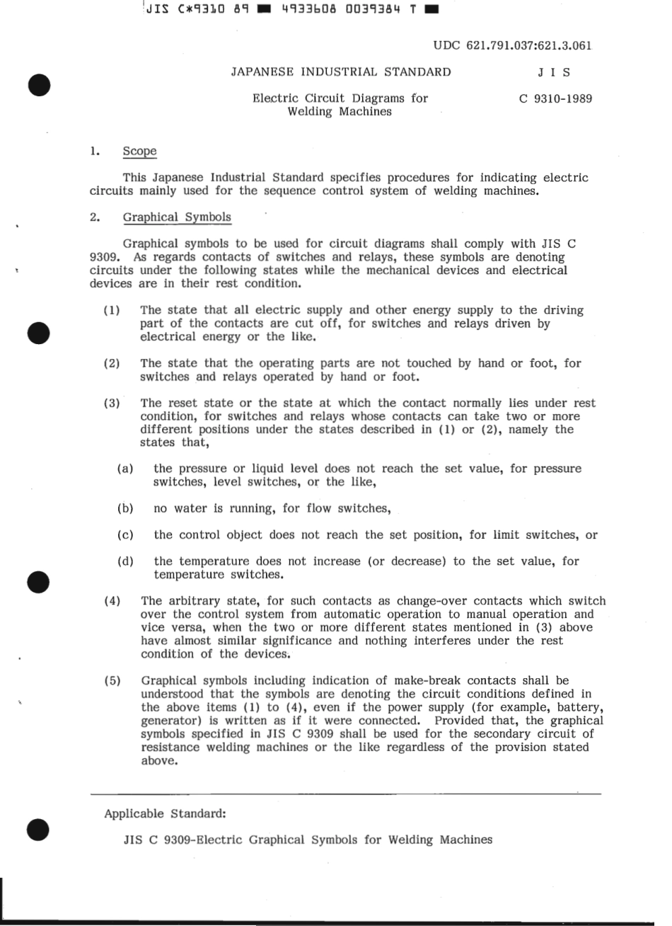 JIS C 9310-1989 scan.pdf_第3页
