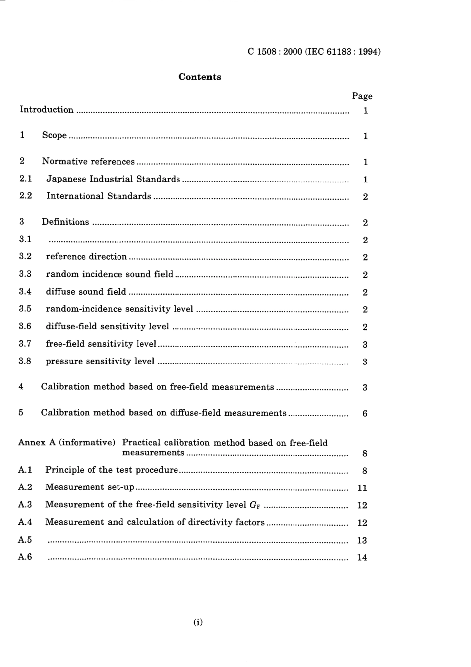 JIS C 1508-2000.pdf_第3页