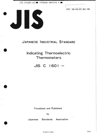 JIS C 1601-1983 scan.pdf