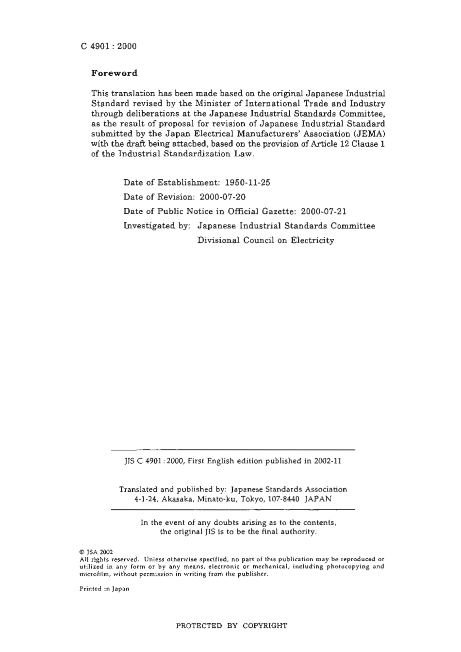 JIS C 4901-2000 scan.pdf_第3页