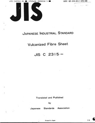 JIS C 2315-1984 scan.pdf