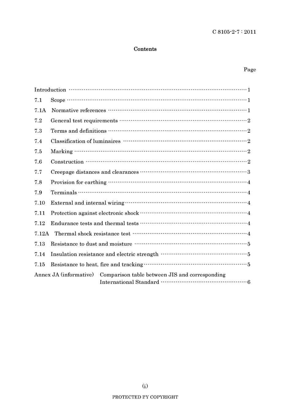 JIS C 8105-2-7-2011.pdf_第3页