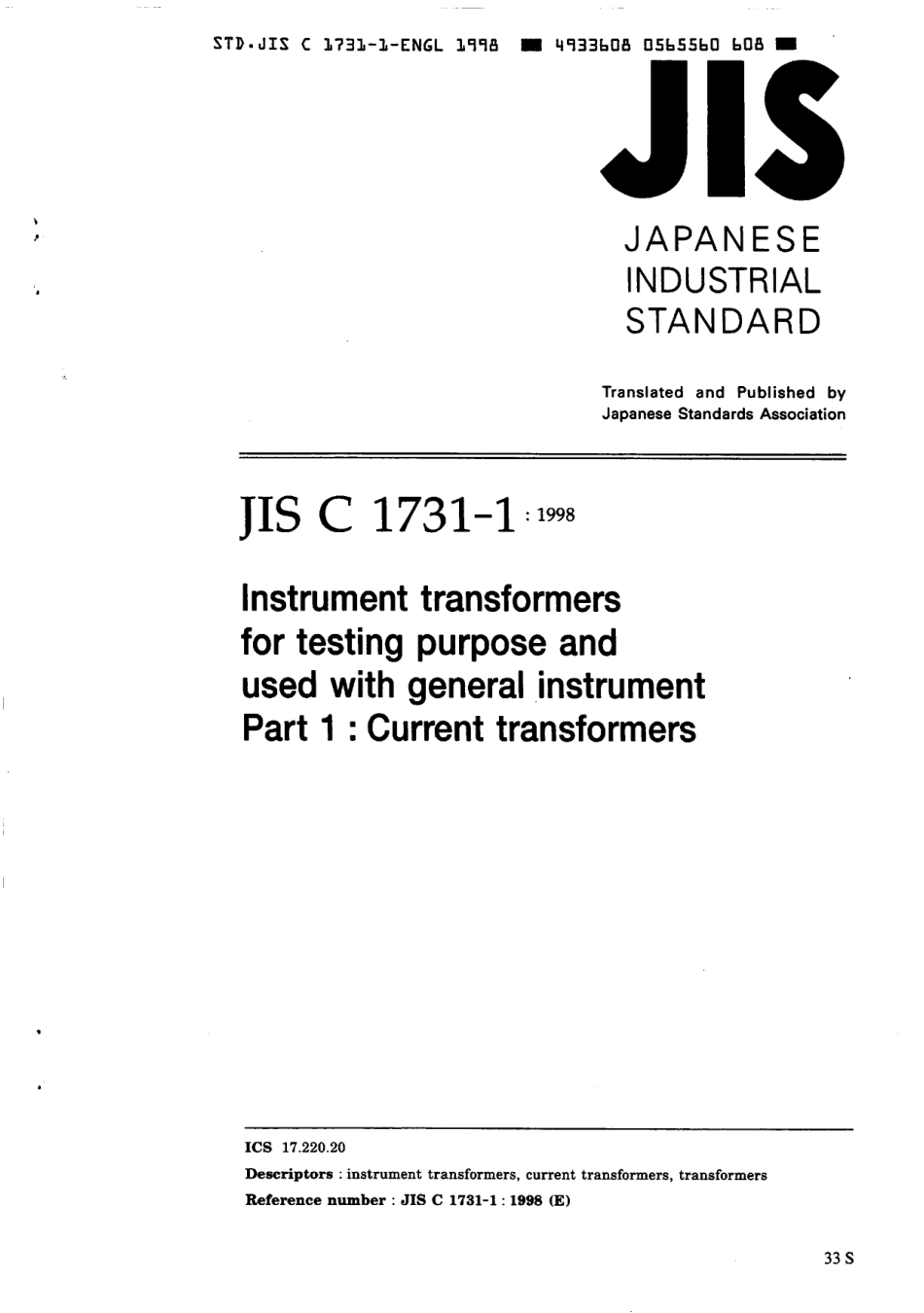 JIS C 1731-1-1998 scan.pdf_第1页
