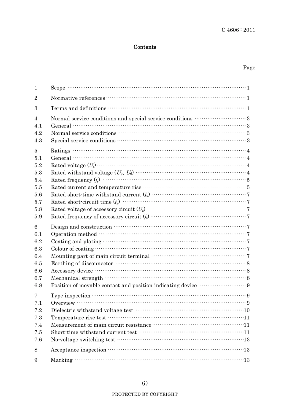 JIS C 4606-2011.pdf_第3页