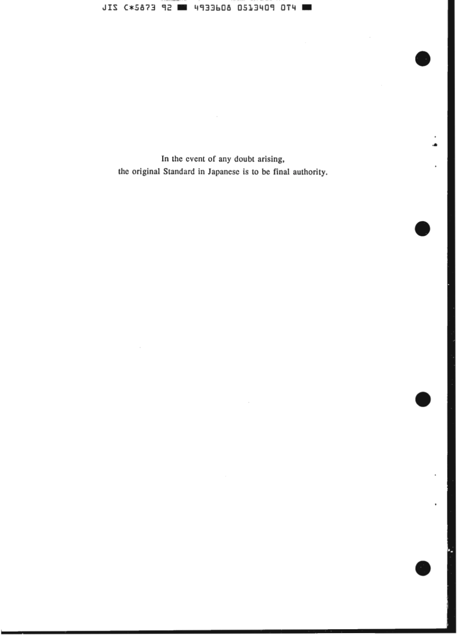 JIS C 5873-1992 scan.pdf_第2页