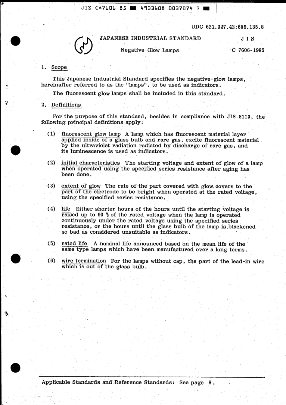 JIS C 7606-1985 scan.pdf_第3页