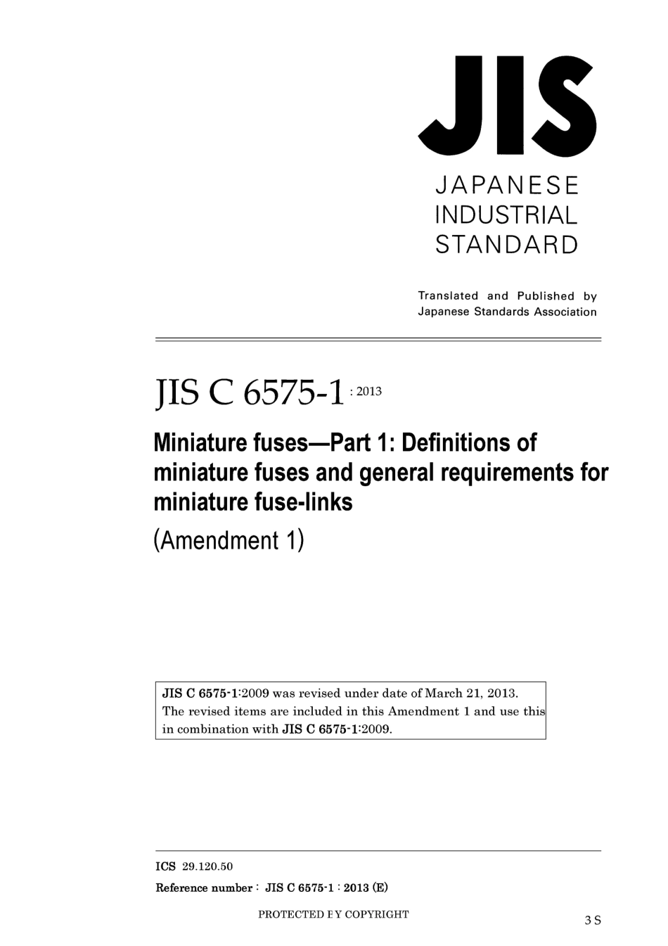 JIS C 6575-1-2009 amd1-2013.pdf_第1页