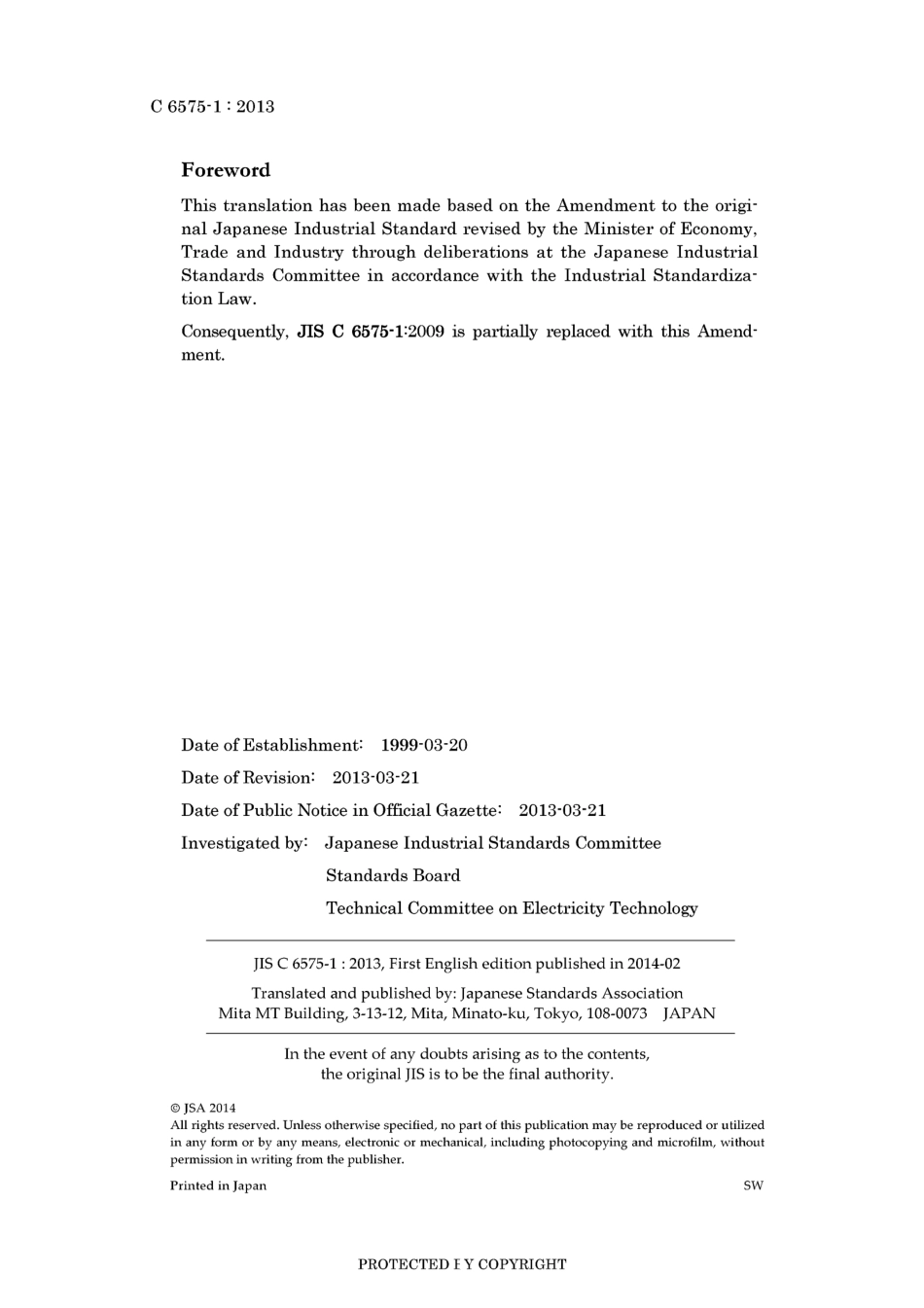 JIS C 6575-1-2009 amd1-2013.pdf_第2页