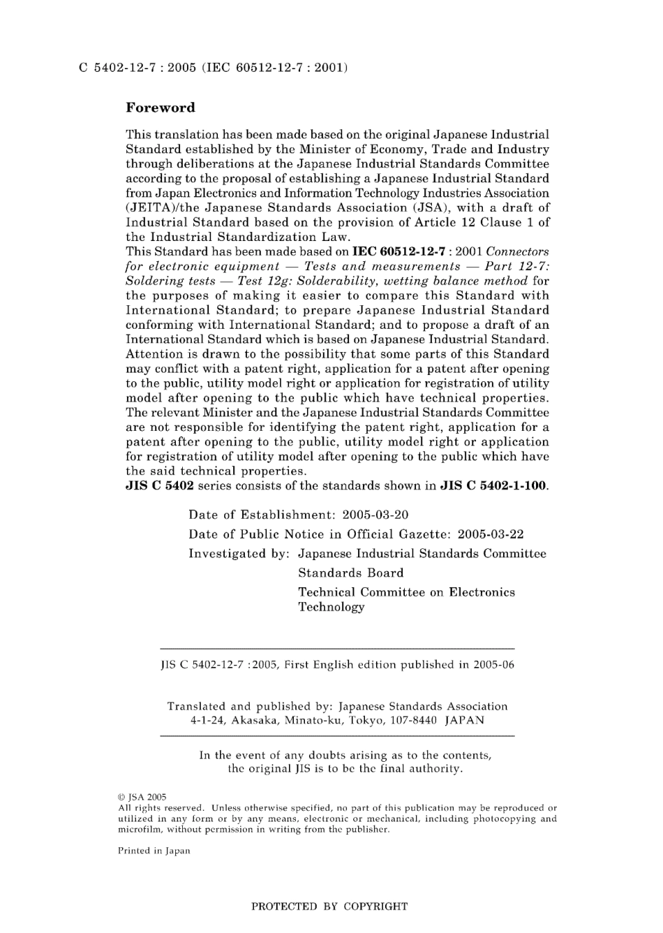JIS C 5402-12-7-2005.pdf_第2页