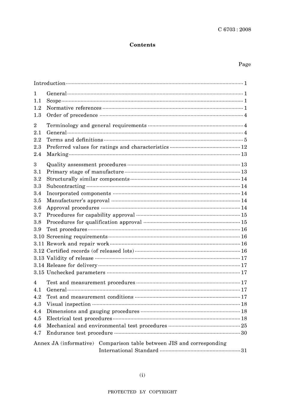 JIS C 6703-2008.pdf_第3页