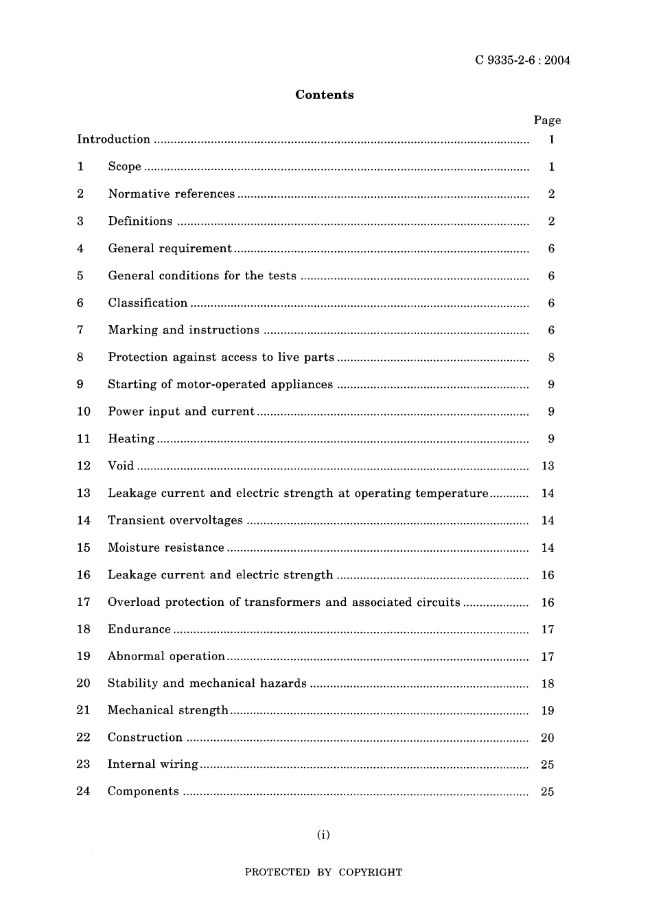 JIS C 9335-2-6-2004.pdf_第3页