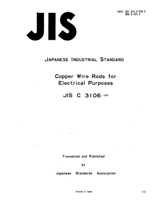 JIS C 3106-1976 scan.pdf
