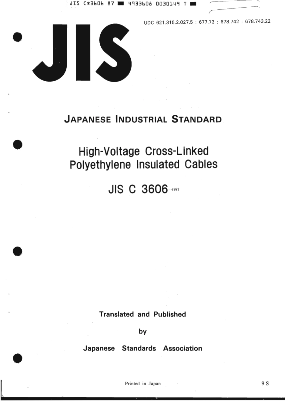 JIS C 3606-1987 scan.pdf_第1页