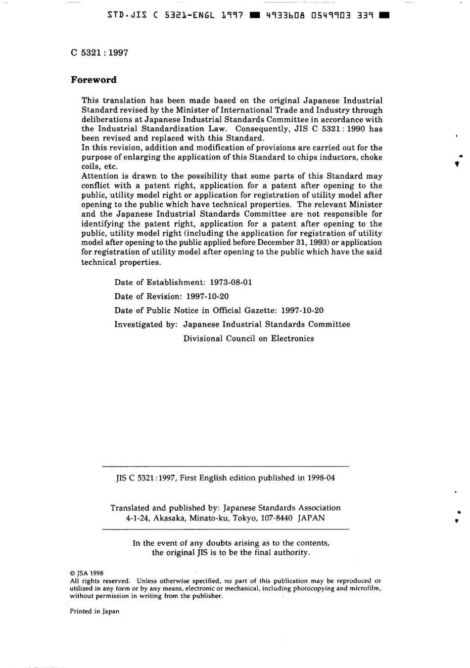 JIS C 5321-1997 scan.pdf_第2页