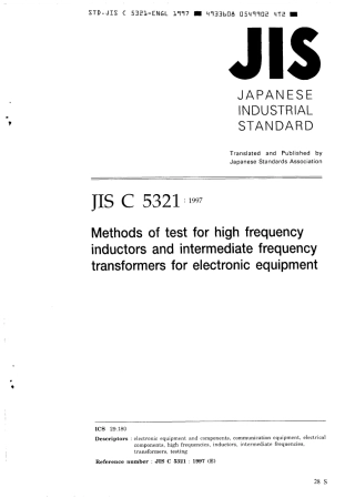 JIS C 5321-1997 scan.pdf
