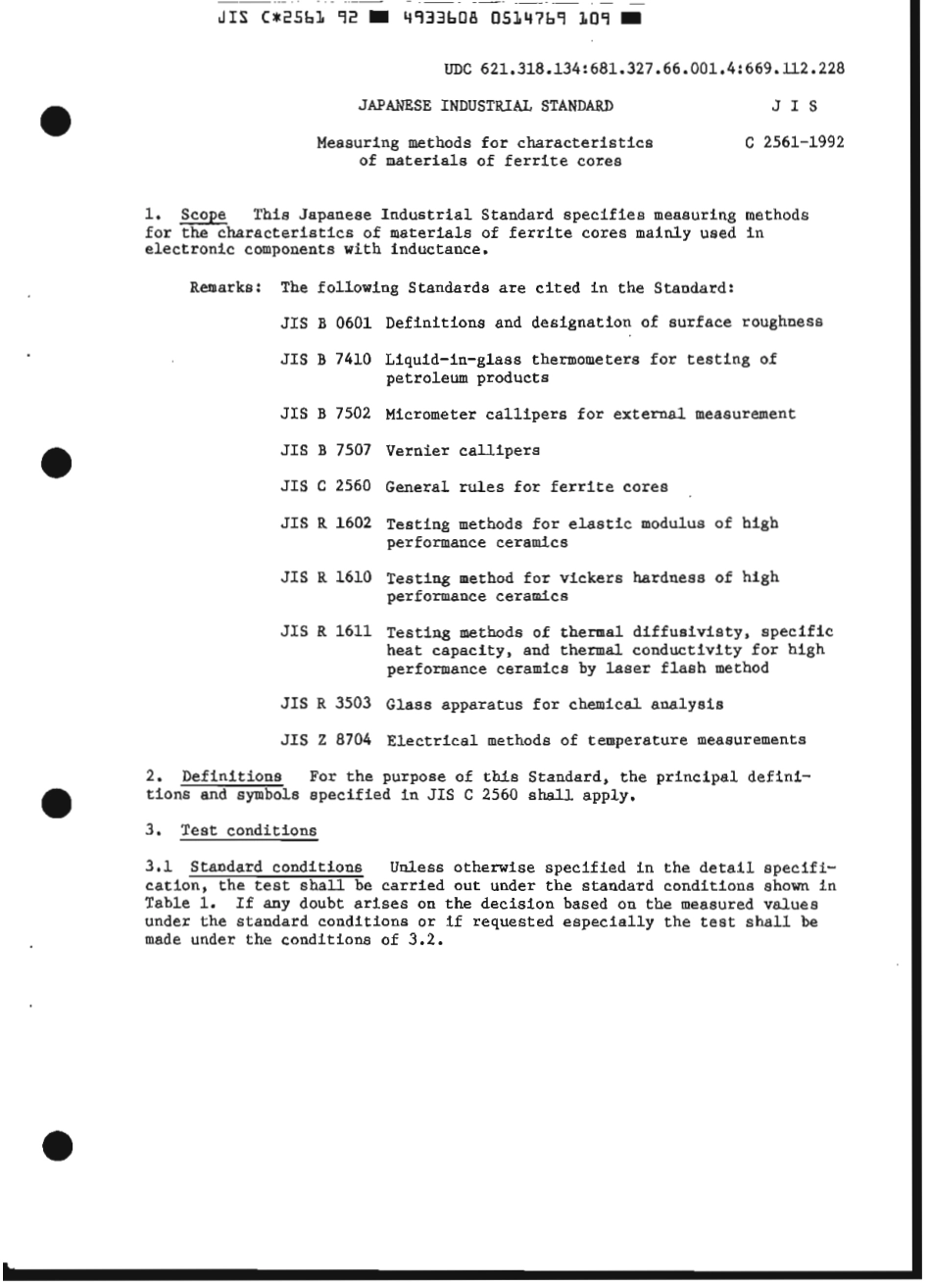 JIS C 2561-1992 scan.pdf_第3页