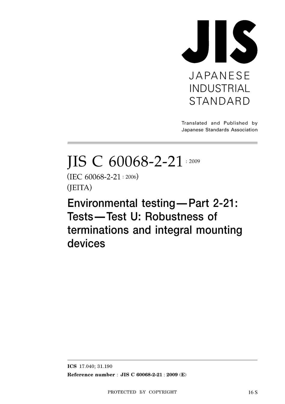 JIS C 60068-2-21-2009.pdf_第1页