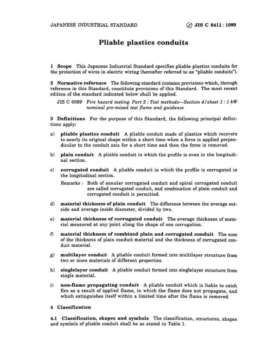 JIS C 8411-1999.pdf_第3页